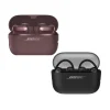 Bundle 3 Cherry Chocolate and Black