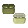 Bundle 4 Olive Green and Eucalyptus Green