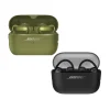 Bundle 6 Olive Green and Black